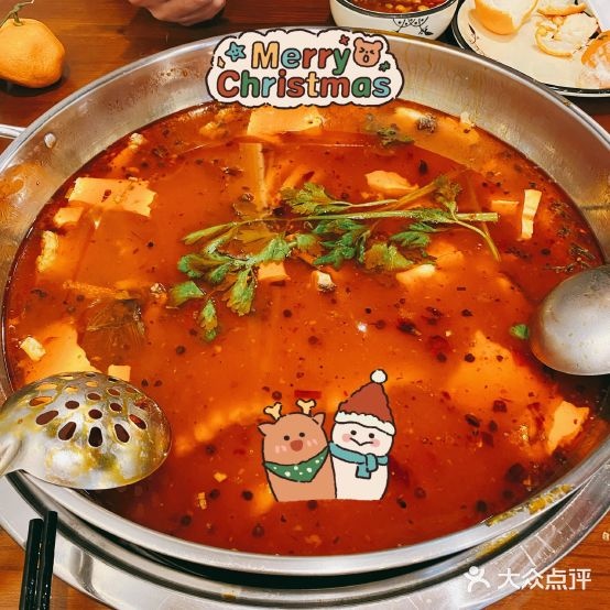 渔摆摆自助冷锅鱼