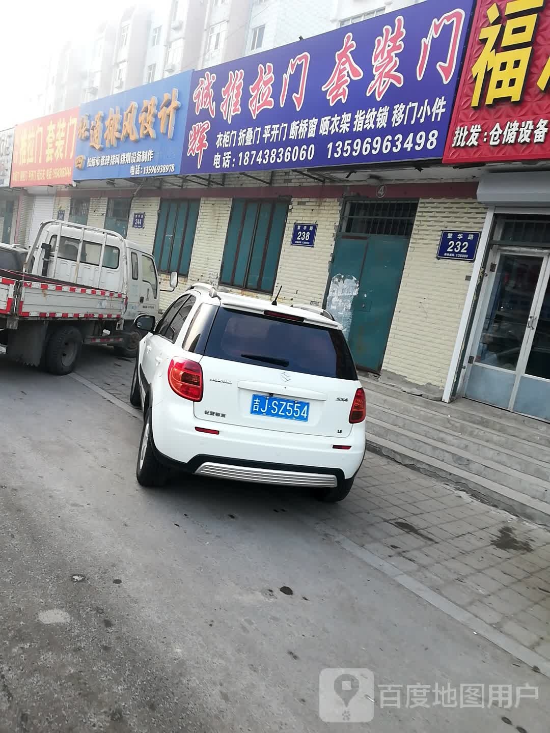 张四通排风设计