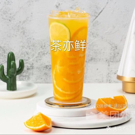 章氏港式烧鹅饭(西华师大二期店)
