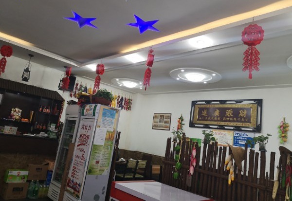 大灶台农家土菜(总店)