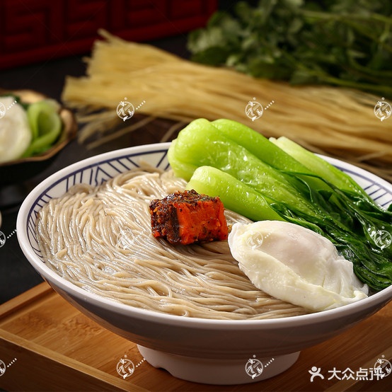 烫道100冷面总店(云龙万达))