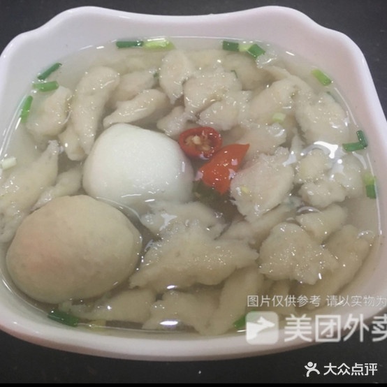 屿片仔(海丰路店)