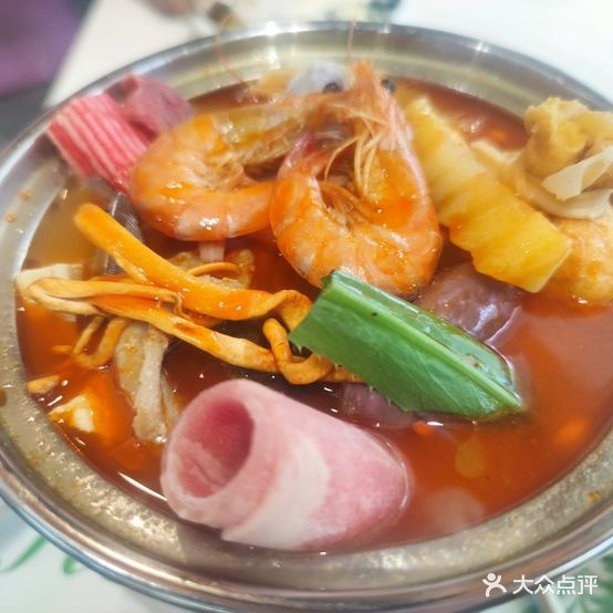 三生泰香·元奇小火锅(万达广场店)