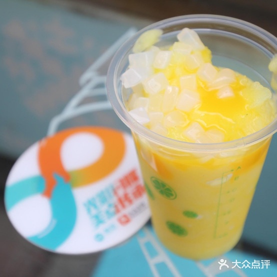 相遇这里唐冰葫芦(万和苑店)