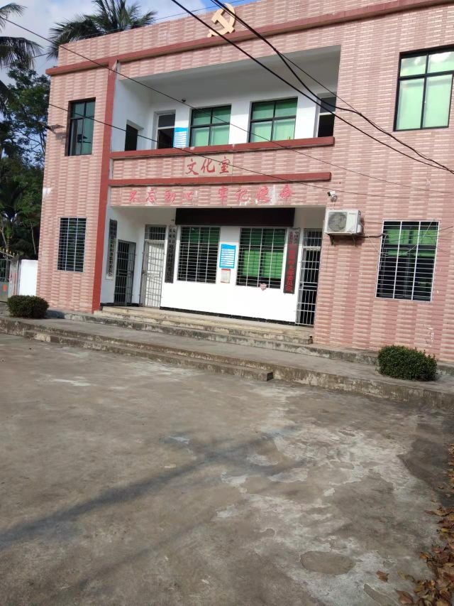 巡崖村村民委员会