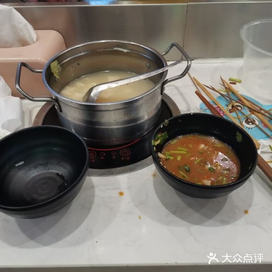 一元涮锅吧旋转小火锅