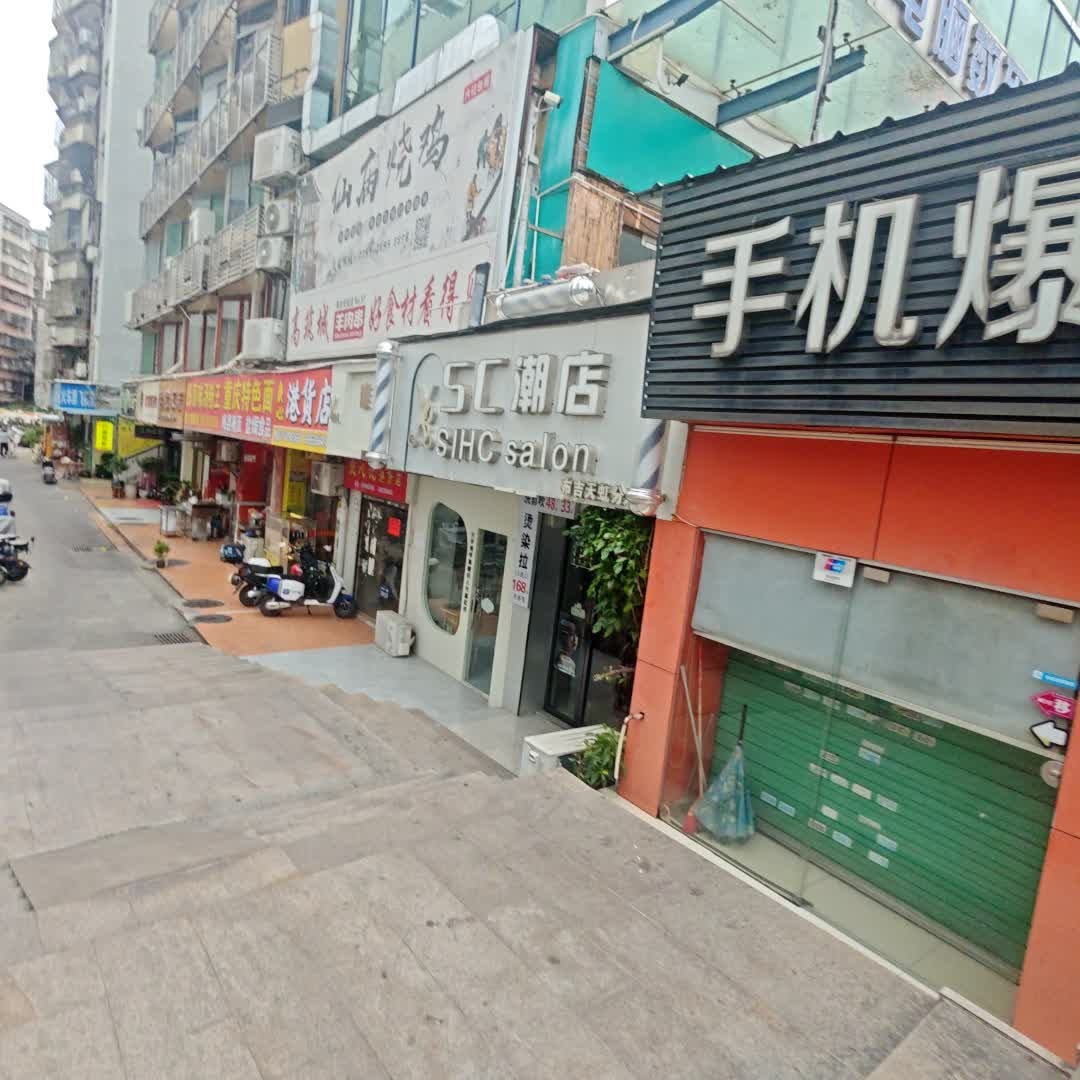 良心港货店(天虹商场布吉店)