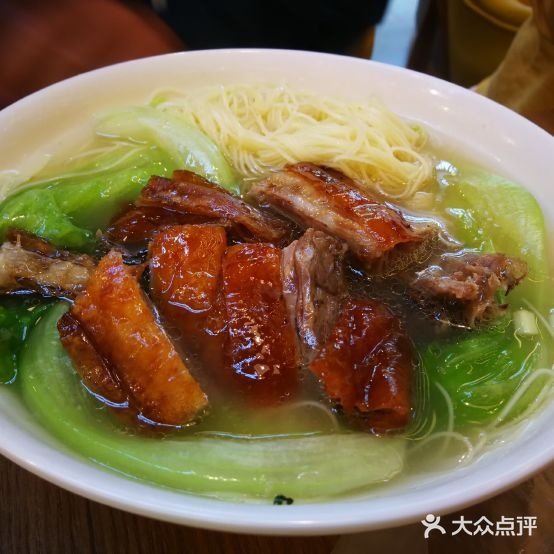 智竹拾堂(港湾1号店)