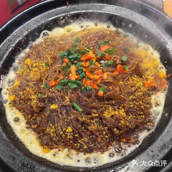 福至福至尊(玉博园金街店)