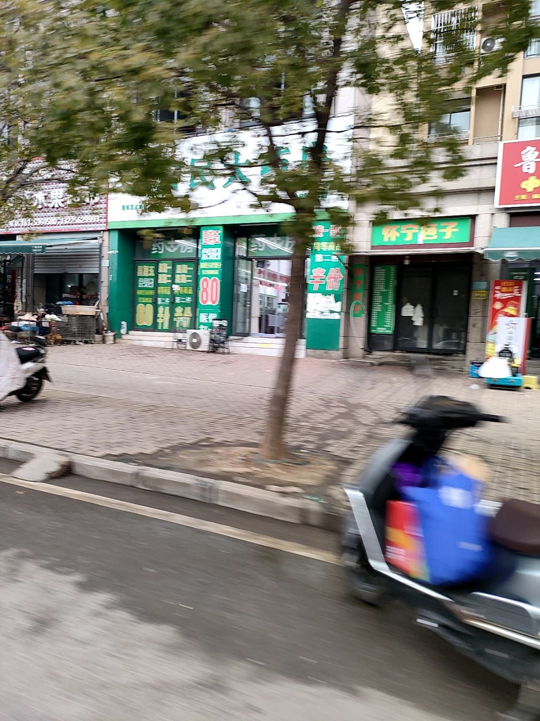 江了客蔬菜水果超市(凤祥路店)