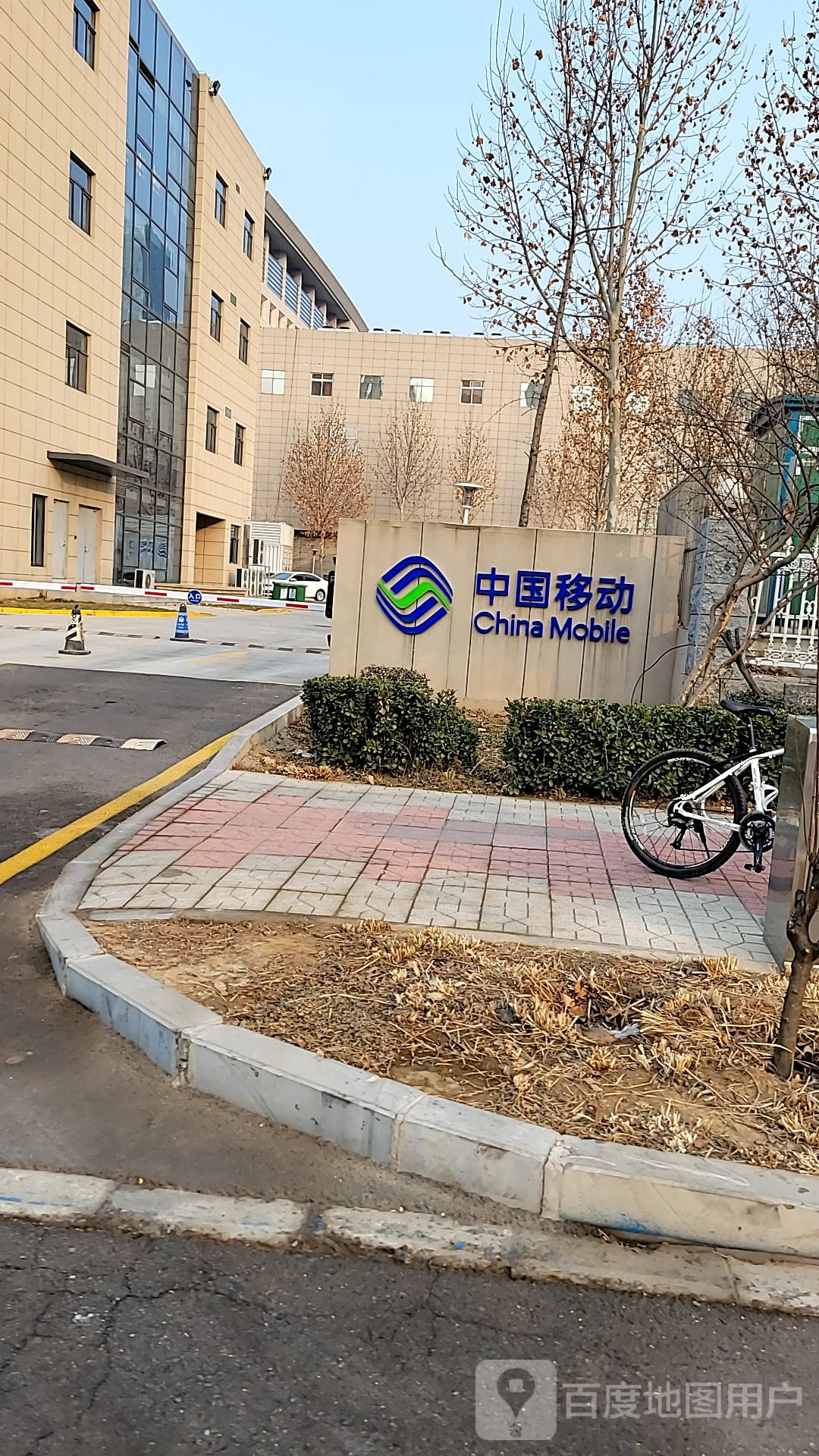 中国移动通信集团河北有限公司(石家庄分公司)