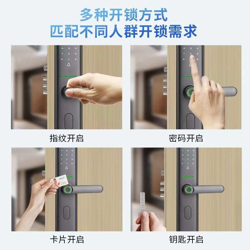 鸿翔锁具开换锁