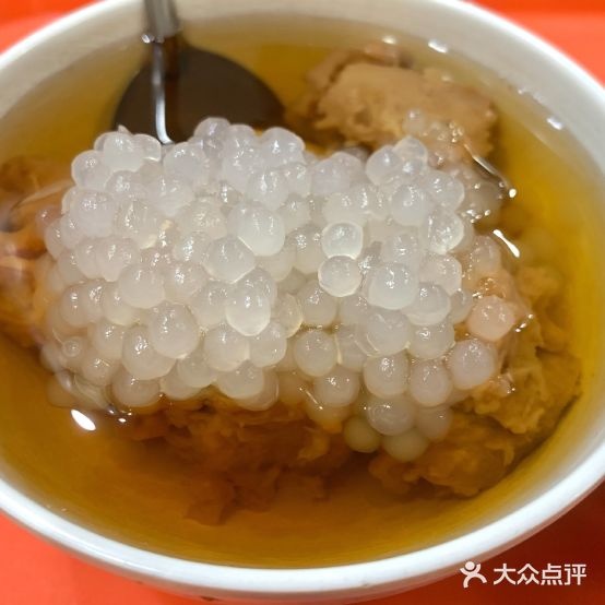 冰神糖水铺(中山路店)