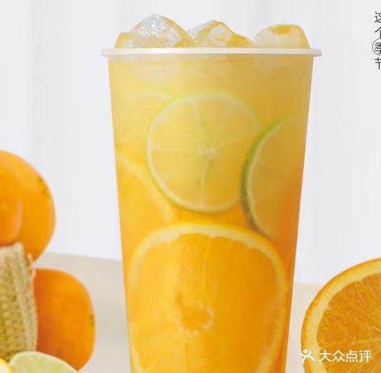 半糖奶茶(金禧店)