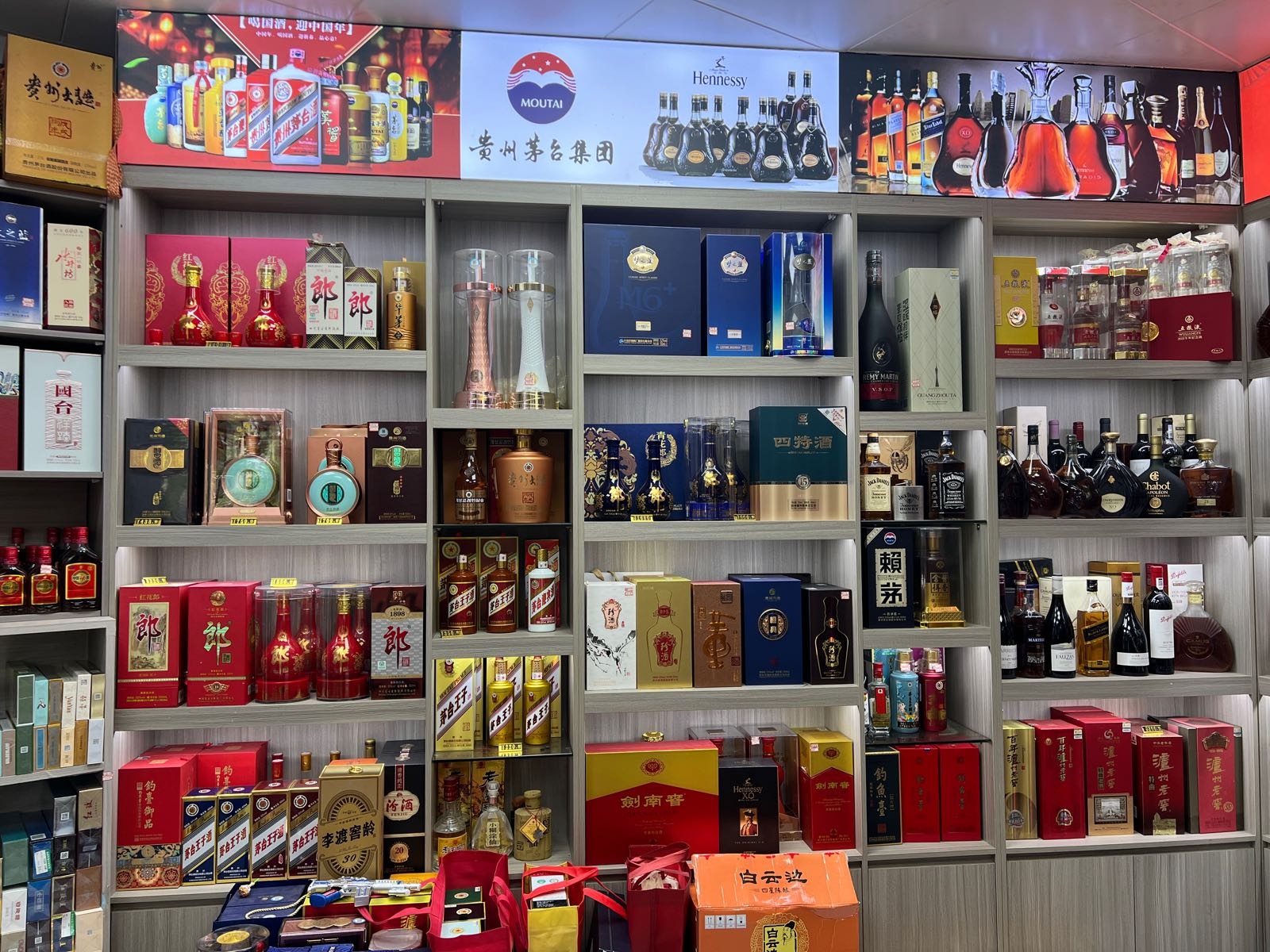 品赫回收白酒洋酒礼品