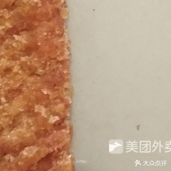 馍馍锅(一中店)