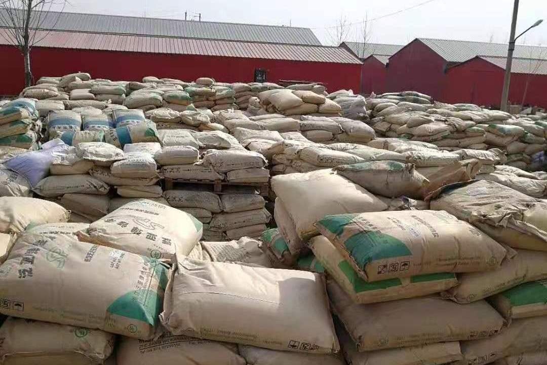 邯郸市永盈再生资源回收有限公司