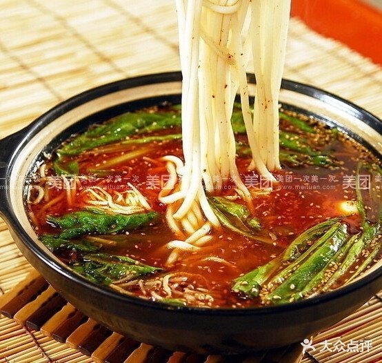 兄弟麻辣香锅过桥迷线(卫星广场店)