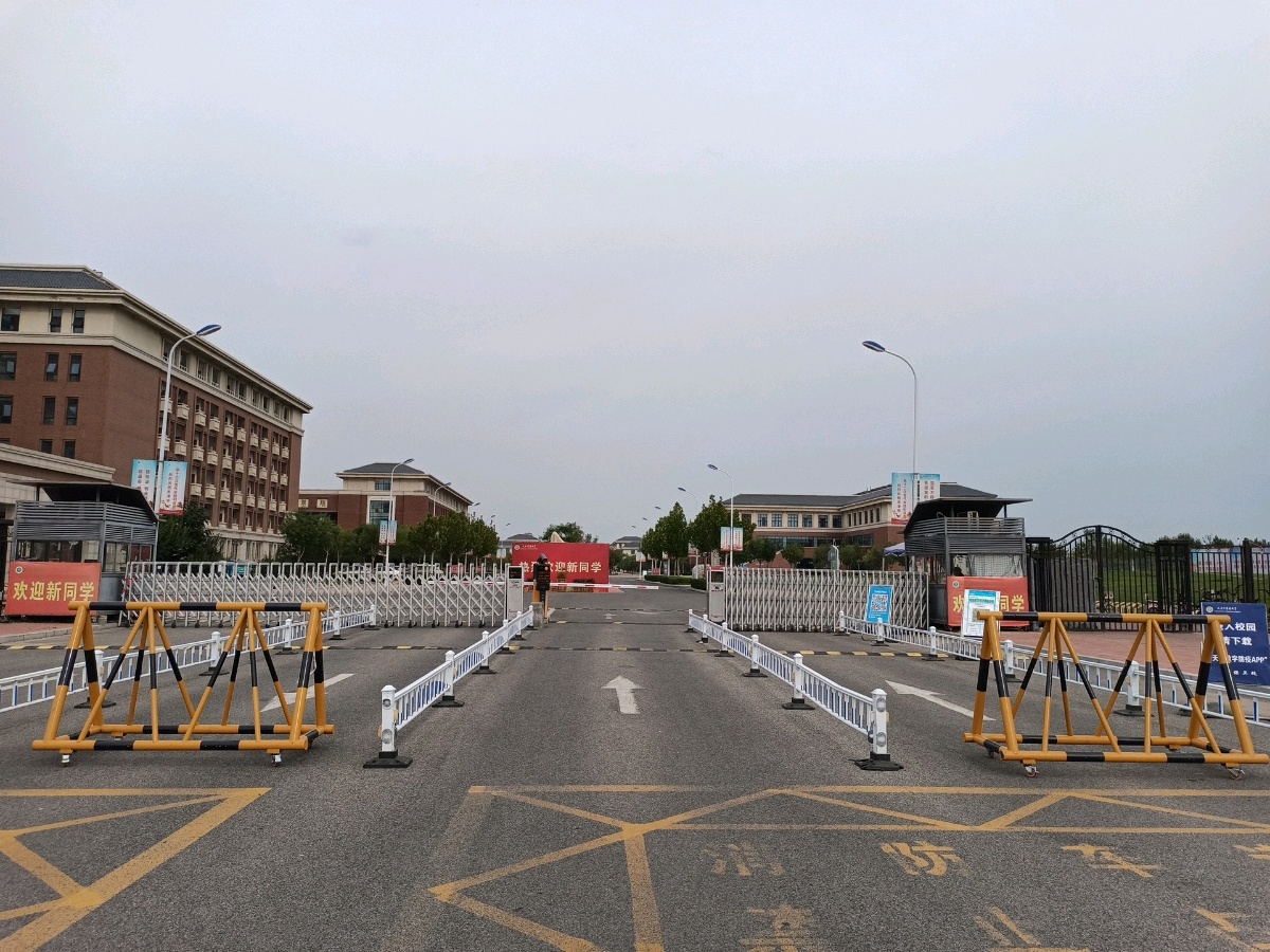 天津中医药大学(新校区)-西门