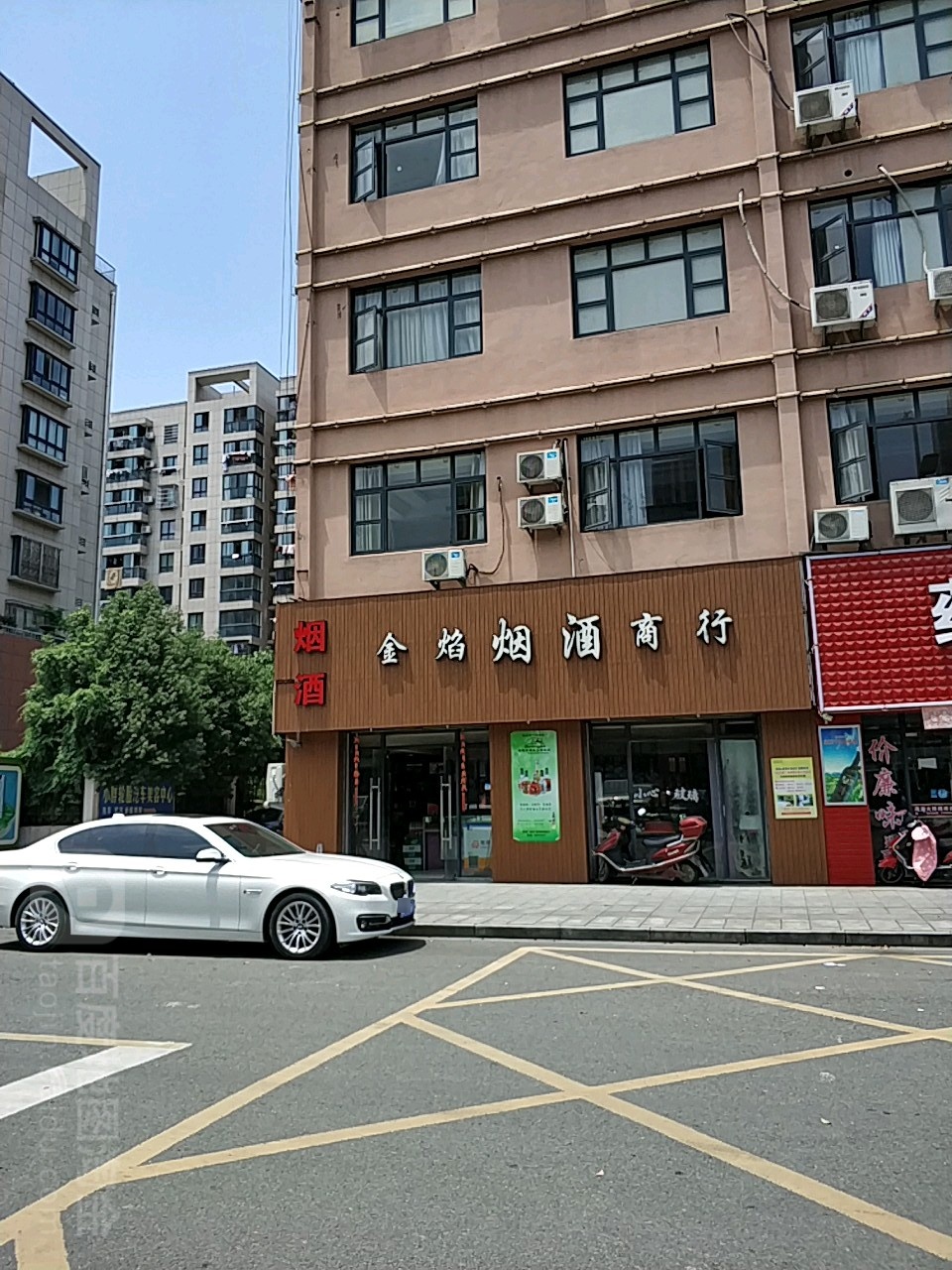 金庭娱乐会所