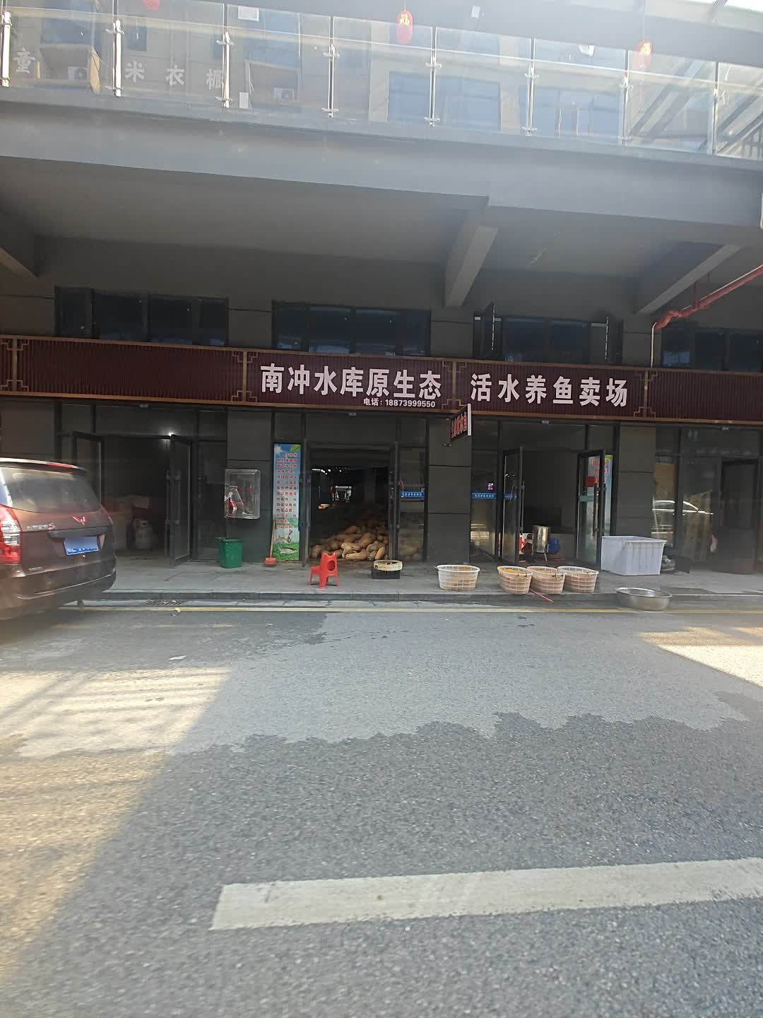 南冲水库原生态