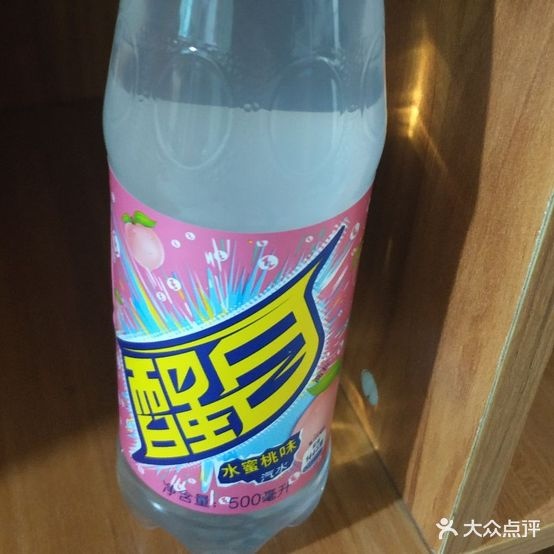 香辣四方区