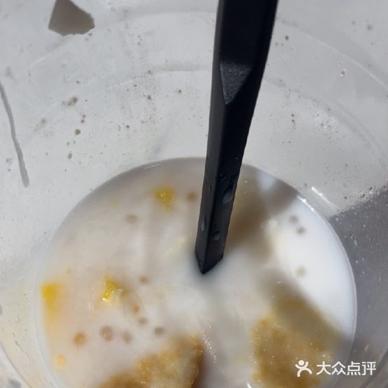 素可泰老嗲挝煮发咖啡泰式奶茶