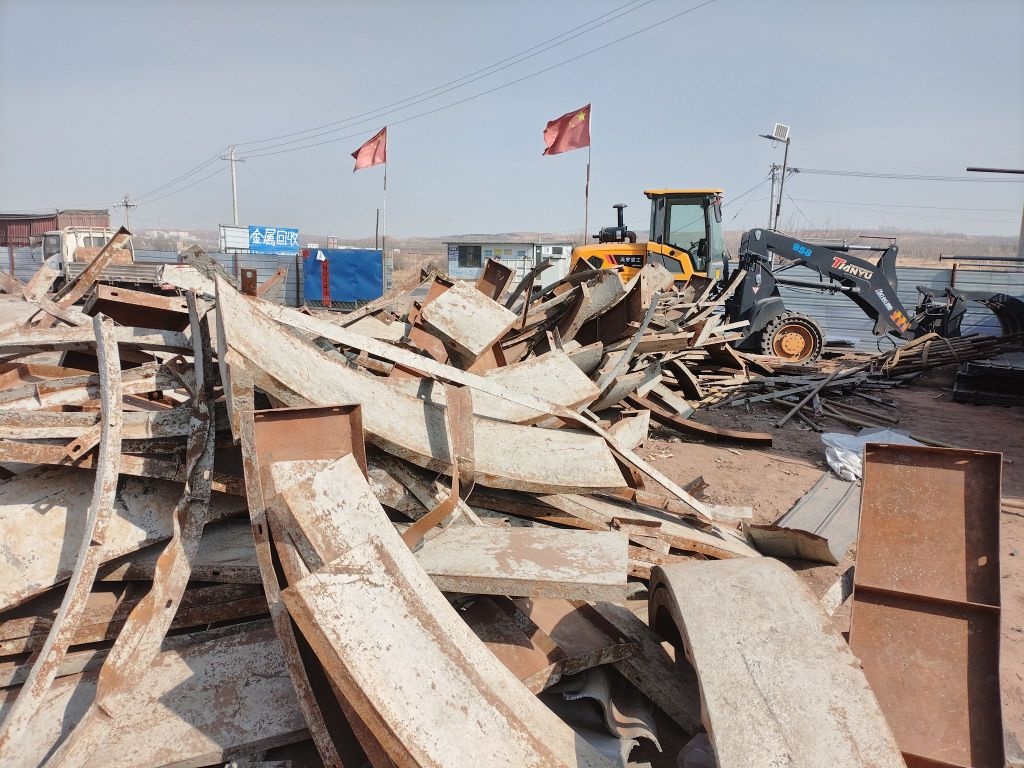 铭茂废旧金属回收