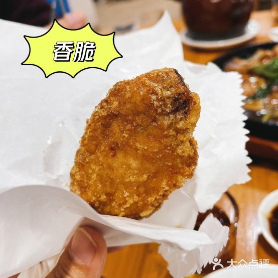 爽滑饺子王(大良店)