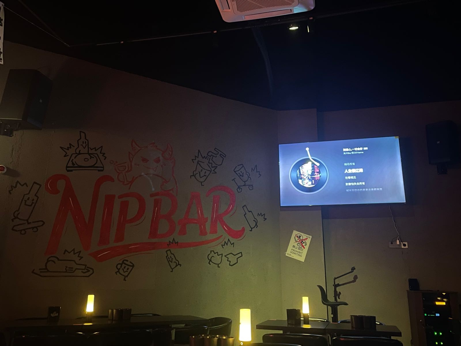 NIP BAR
