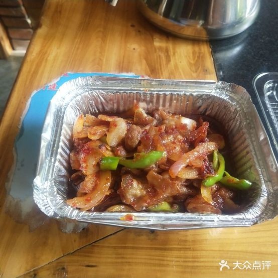 林家木火铁锅炖鱼