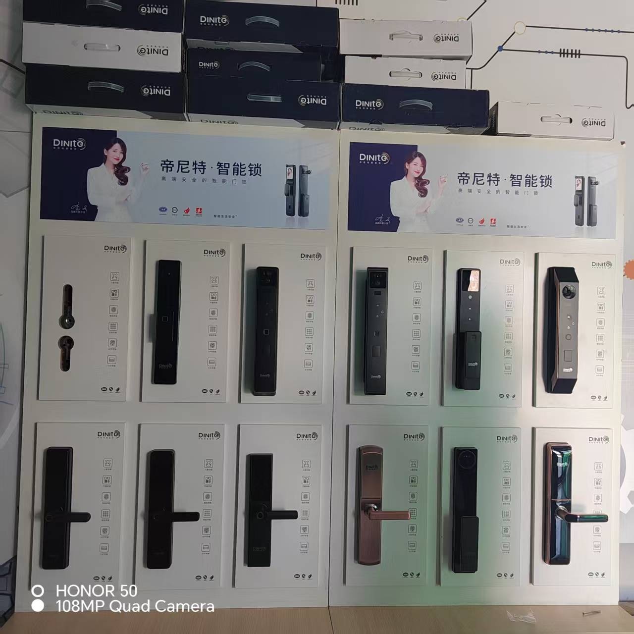 太原升腾开锁有限公司