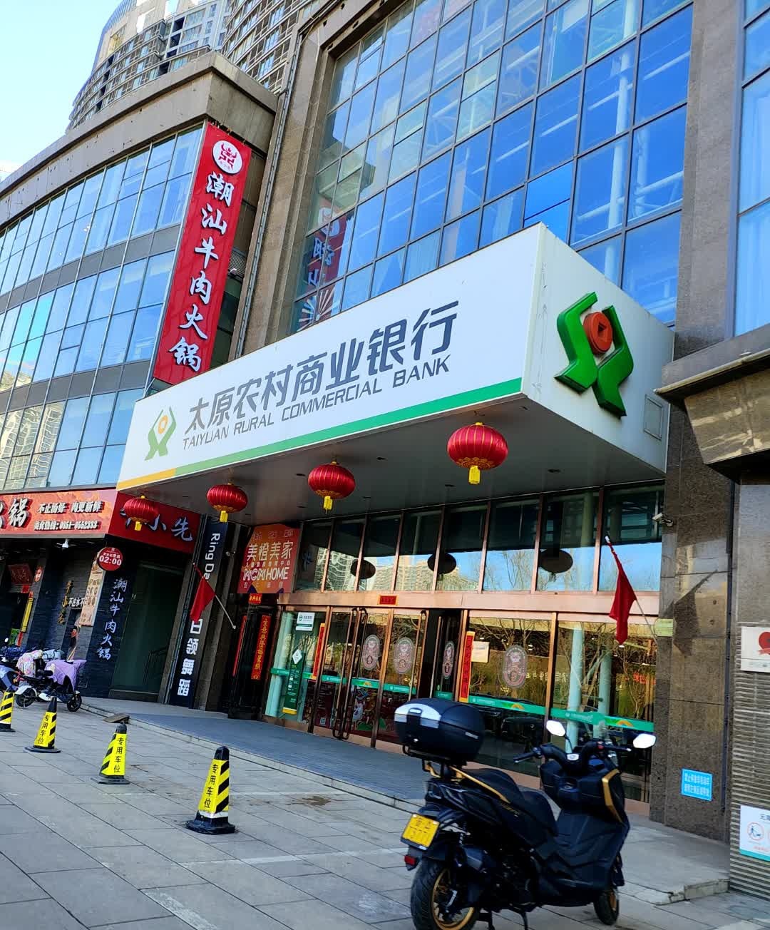 牛小先潮汕牛肉火锅