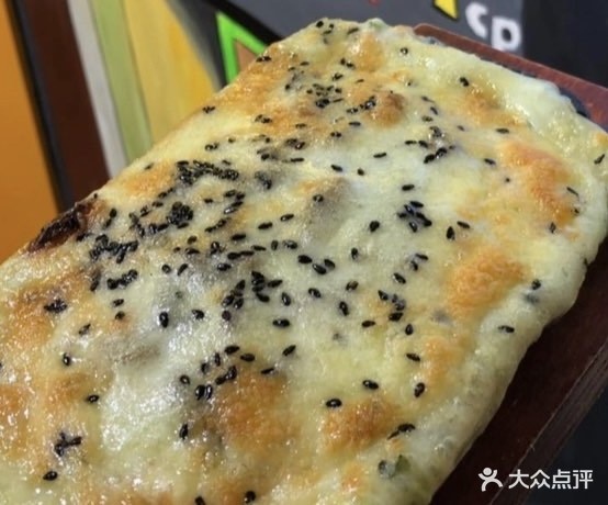 松兰欧尼家·烤肉店(夏津泉林店)