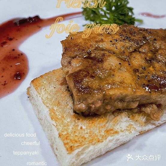 由里里咖啡(万达店)
