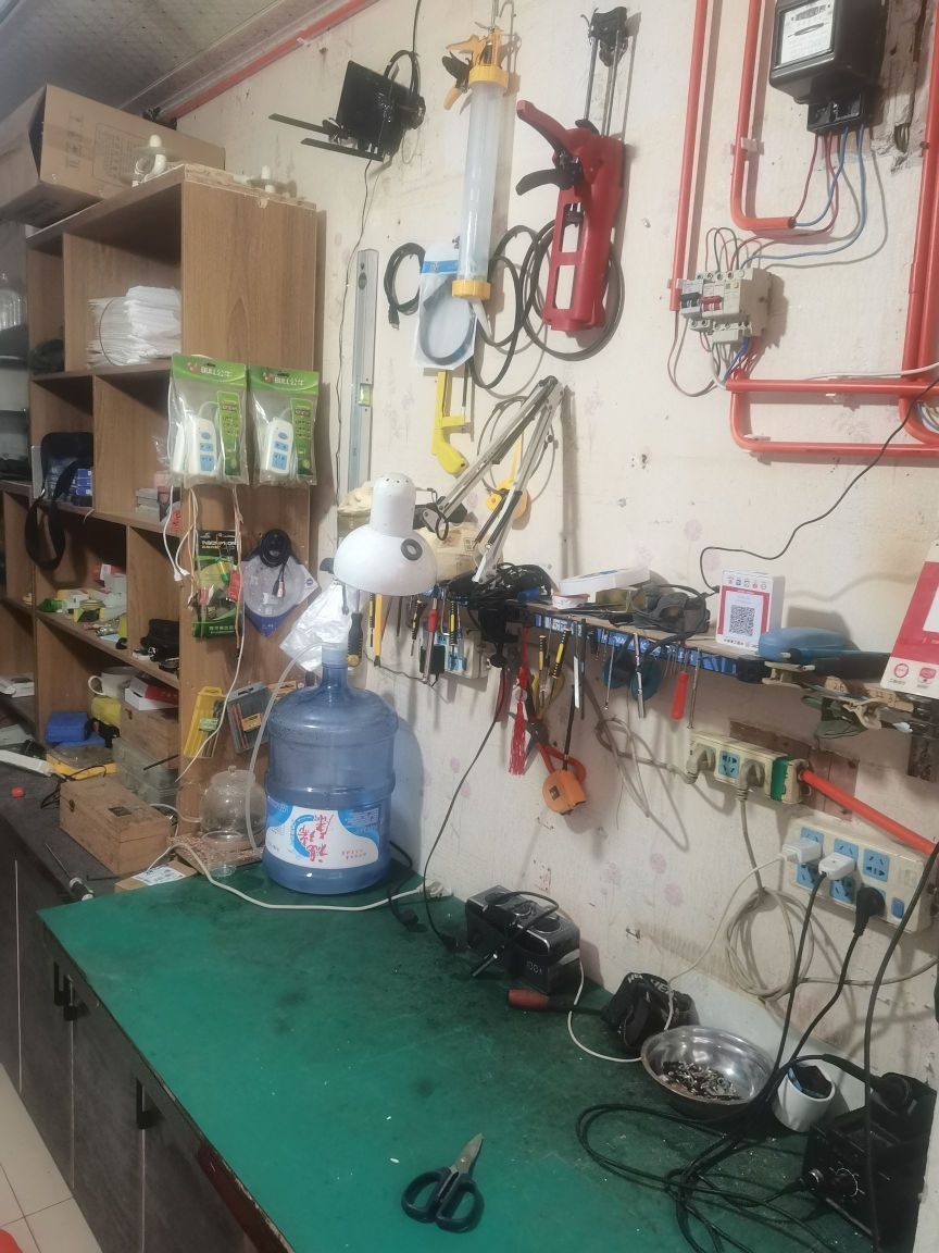 能匠家电维修服务部