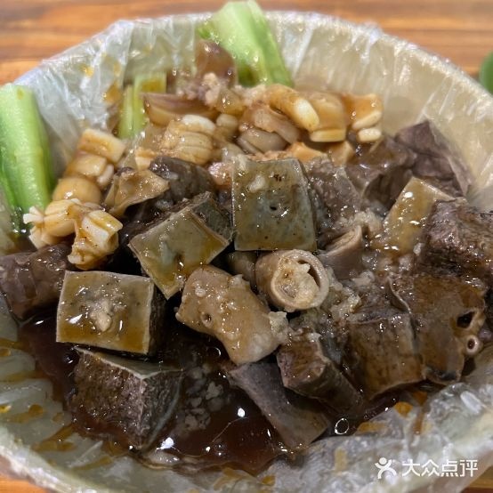 和杏记牛杂(铂金湾风和里店)