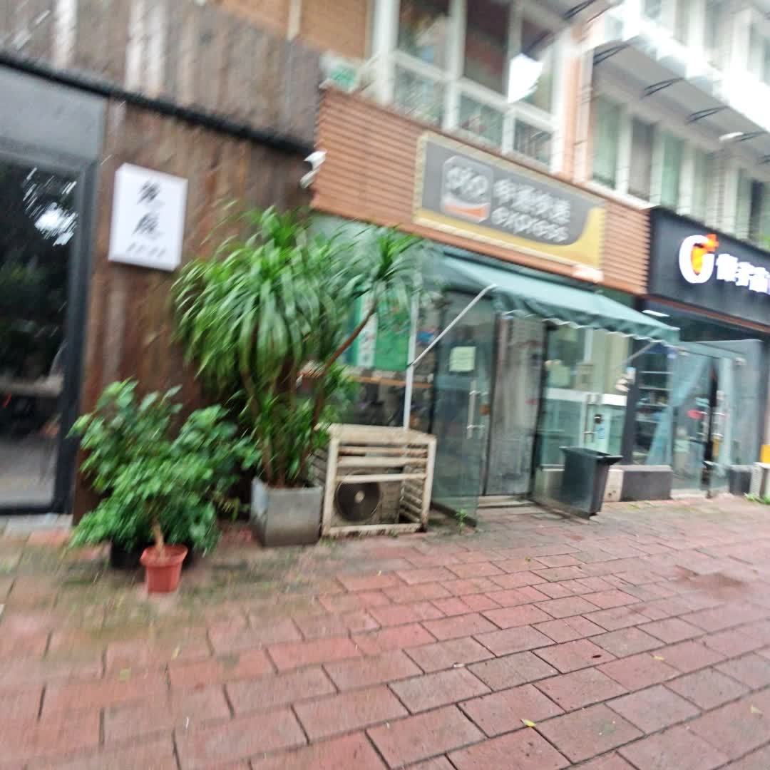 悦宇宙电子烟(成龙花园店)