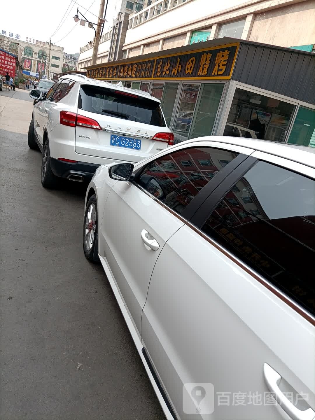 东北小田烧烤(东升太阳城购物中心店)