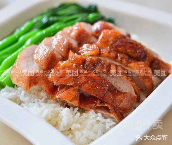 烧鹅瓦煲饭(万良路店)