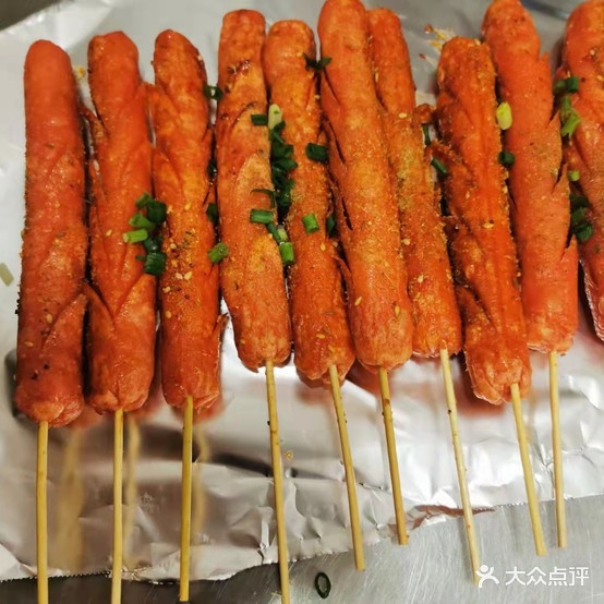 小园里川味烧烤(财富广场店)