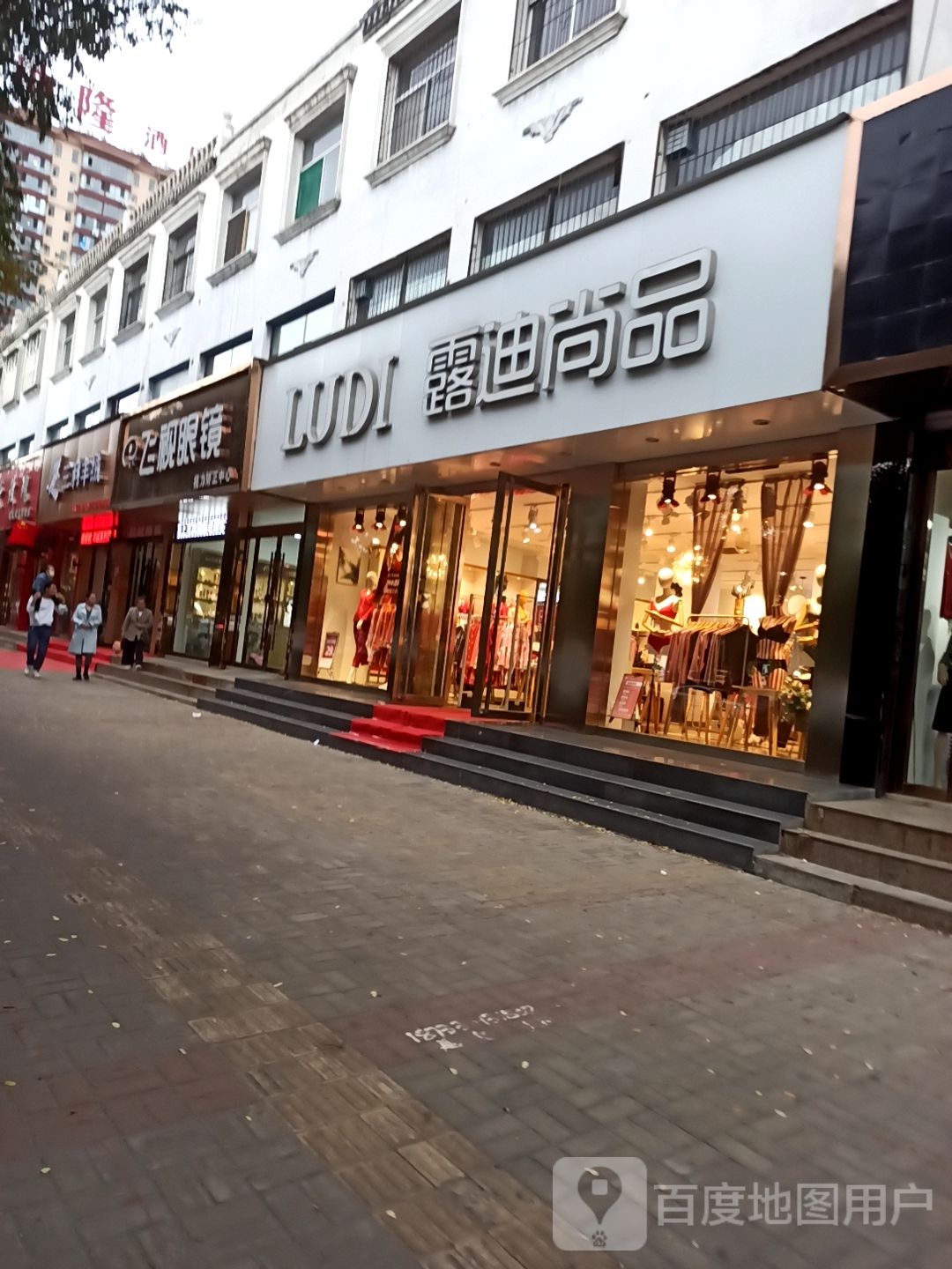 飞视眼睛(仁人北路店)