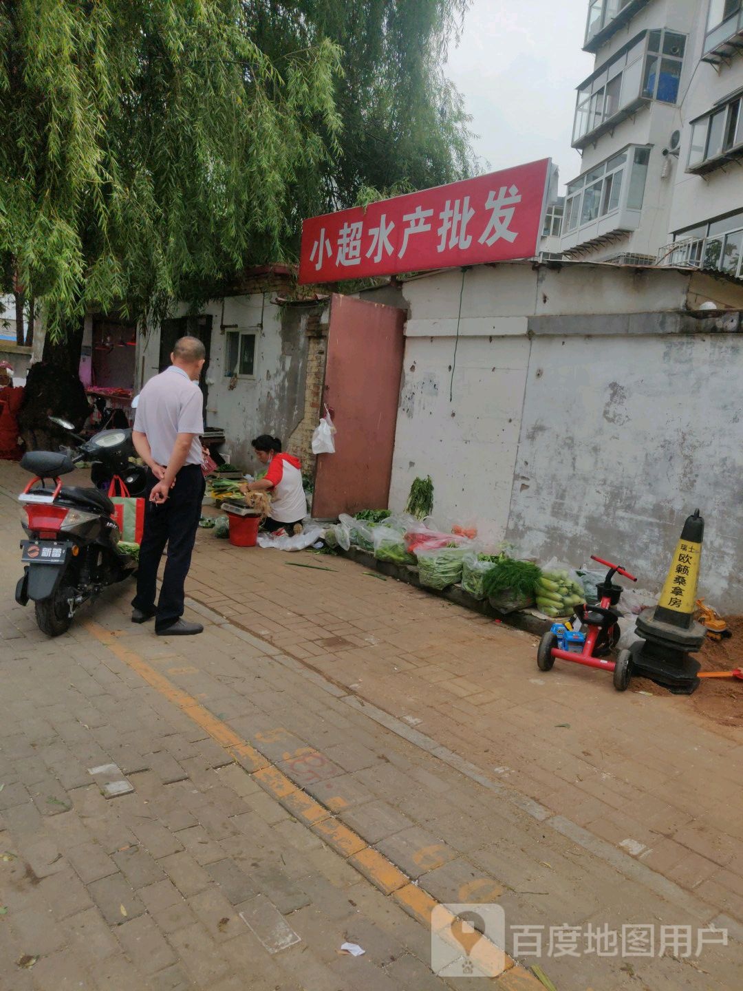 小超睡产批发