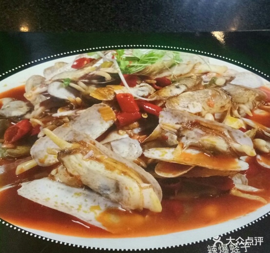 老李品味烧烤店(永安花园店)