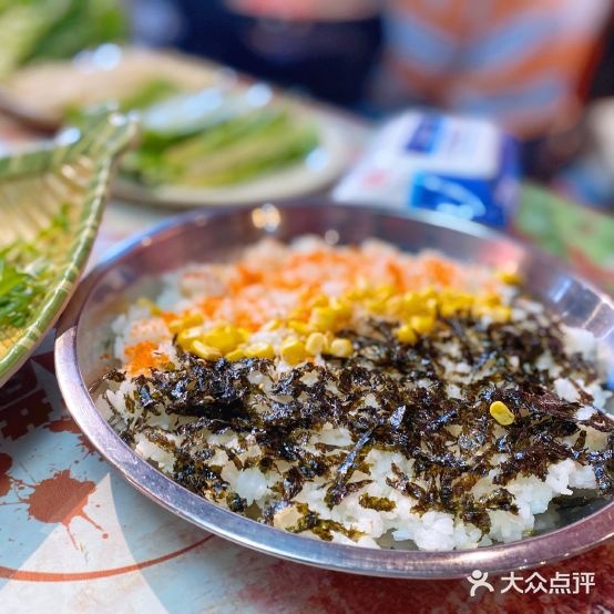 小牛达尔韩式水煎肉(中央大街总店)