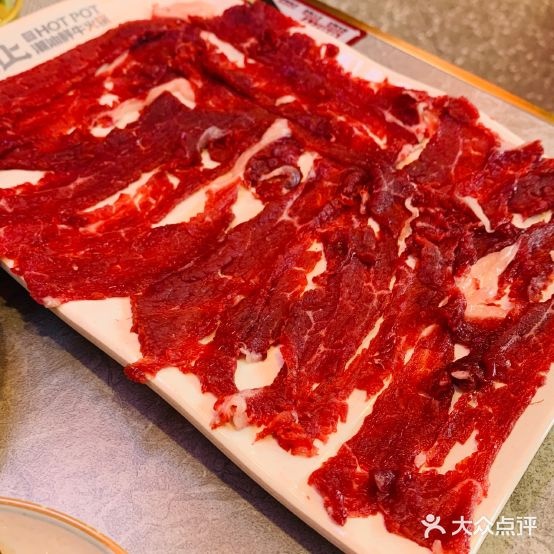 潮上鲜牛火锅(祥源店)