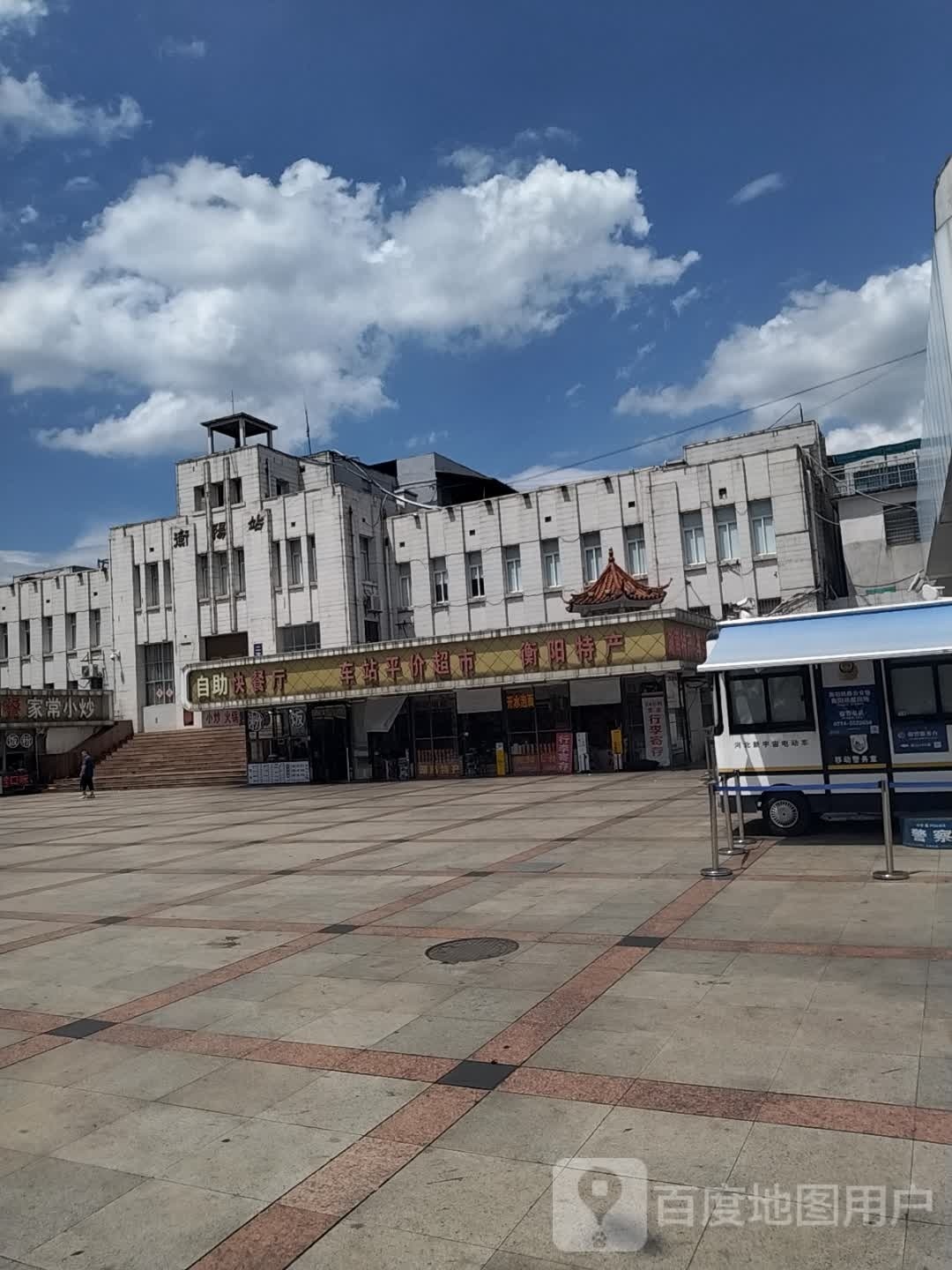 自助快餐厅