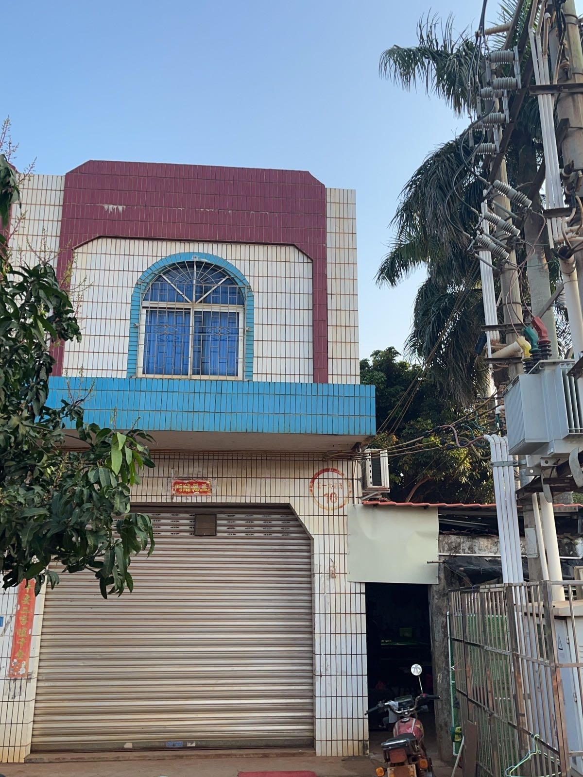 嘉嘉国标台球馆