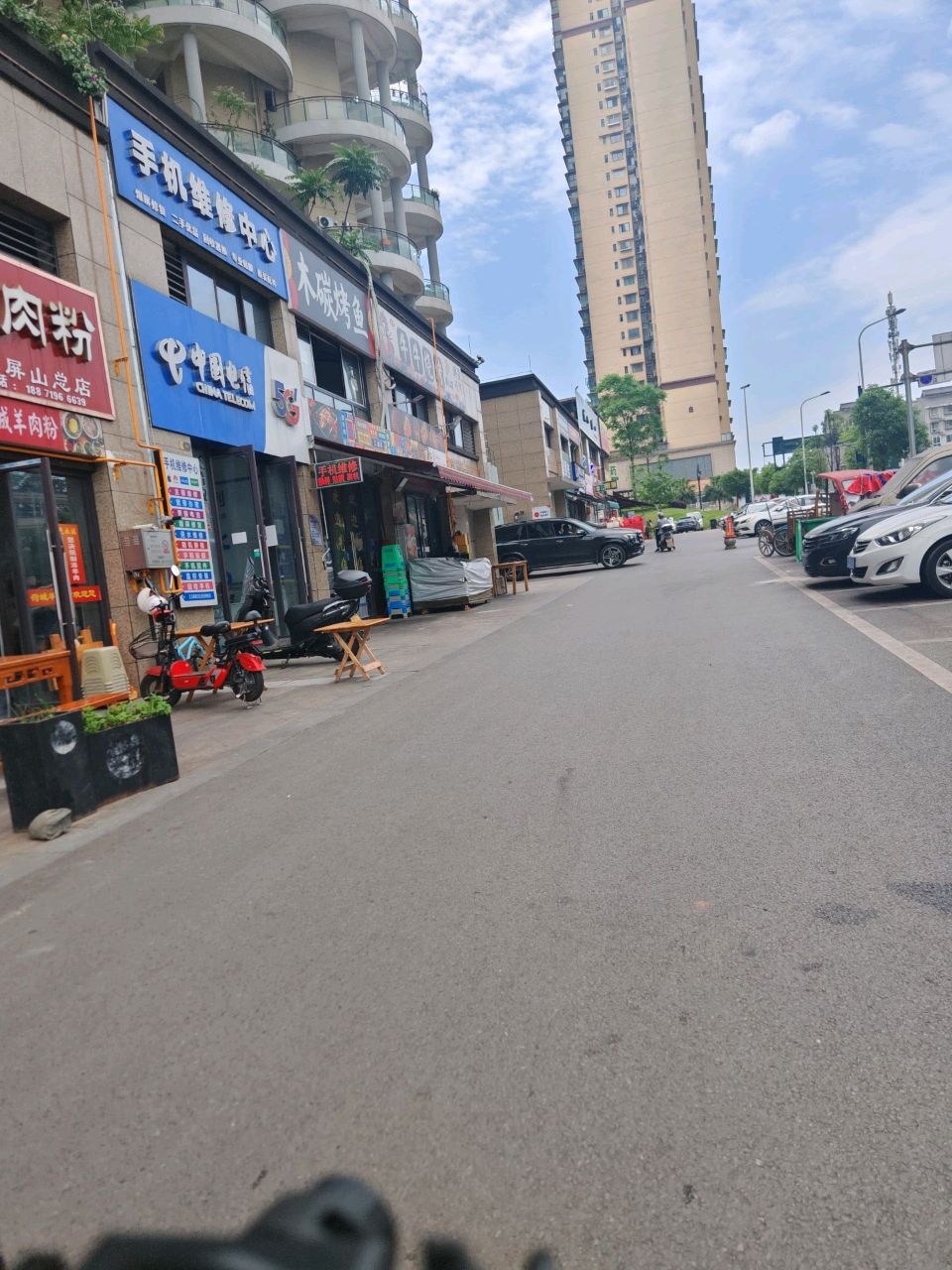 中国电信(中央领御店)