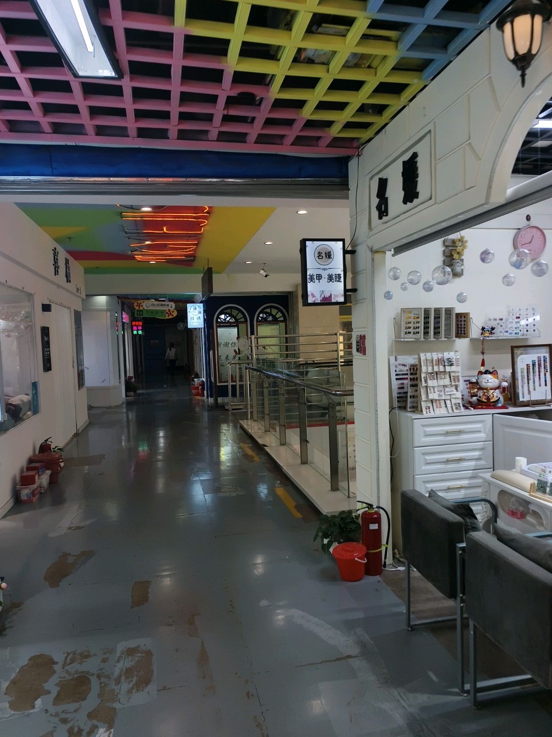 名媛(广泽国际购物中心店)